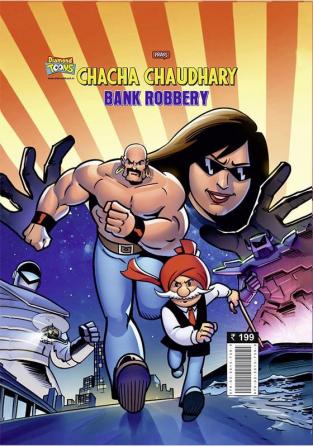 Chacha Chaudhary Bank Robbery