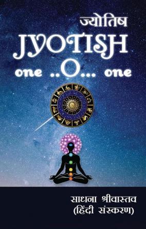 Jyotish One O One