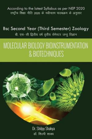 Molecular Biology Bioinstrumentation & Biotechniques