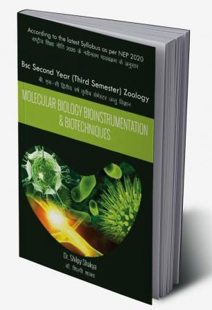 Molecular Biology Bioinstrumentation & Biotechniques