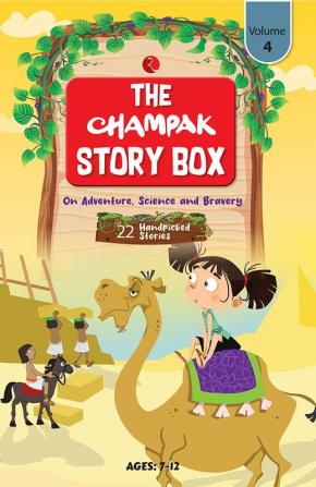 The Champak Story Box| Volume 4