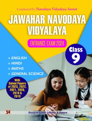 Jawahar Navodaya Book for Class 9 Guide with Solved Papers Practice Sets (2018-2023) Book 2024