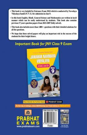 Jawahar Navodaya Book For Class 9 Jnv Entrance Solved Papers (2007-2023) Book 2024