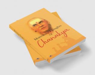 Motivating Thoughts of Chanakya