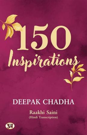 150 Inspirations