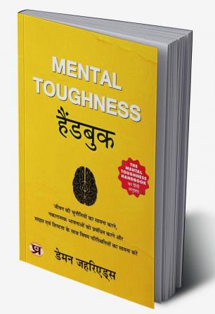 Mental Toughness Handbook