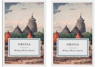 ORISSA  Vol 1  to Vol 2