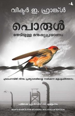 Man's Search For Meaning Malayalam Edition