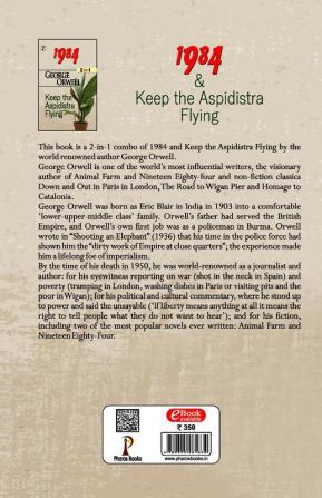 1984 and Keep the Aspidistra flying (2 in 1) Combo