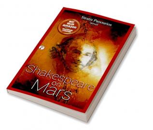 Shakespeare on Mars