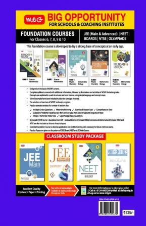 Mathematics Foundation Course For JEE/IMO/Olympiad-Class 7