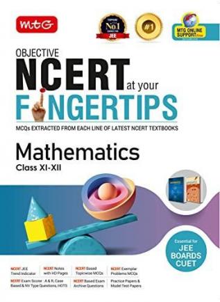 Objective NCERT at your Fingertips for JEE- Mathematics