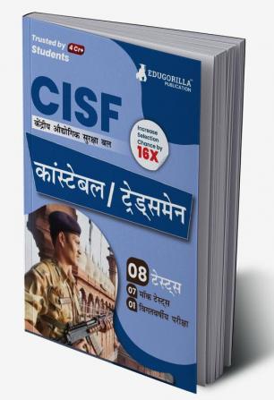 CISF Constable Recruitment Exam 2023 (English Edition) - 7 Full Length Mock Tests and 1 Previous Year Paper with Free Access to Online Tests