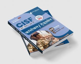 CISF Constable Recruitment Exam 2023 (English Edition) - 7 Full Length Mock Tests and 1 Previous Year Paper with Free Access to Online Tests