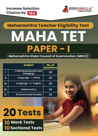 MAHATET (Maharashtra Teacher Eligibility Test) Paper 1 Book 2023 (English Edition) - 10 Full Length Mock Tests and 10 Sectional Tests (1800 Solved Questions) with Free Access to Online Tests