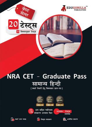 EduGorilla NRA CET Graduate Pass General Hindi Book 2023 - 20 Topic-wise Solved Tests (National Recruitment Agency Common Eligibility Test) with Free Access to Online Tests