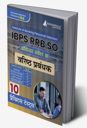 IBPS RRB SO Officer Scale- III (Senior Manager) Exam 2023 (Hindi Edition) 2023 - 10 Full Length Mock Tests including Hindi and English Language Test (2400 MCQs) with Free Access to Online Tests