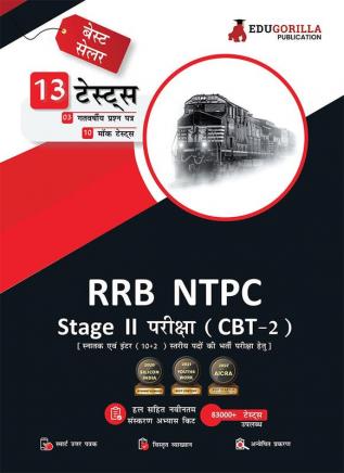 RRB NTPC Stage 2 (CBT-2) Main Exam 2023 (Hindi Edition) - 10 Mock Tests and 3 Previous Year Papers (1500 Solved MCQ Questions) with Free Access to Online Tests