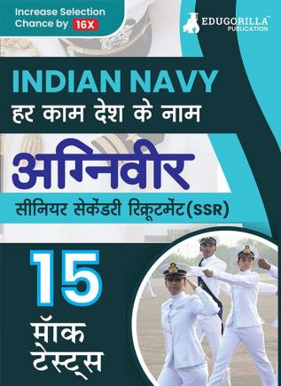 Indian Navy Agniveer SSR (Navy Sailor Entry) Exam Preparation Book 2023 (Hindi Edition) - 10 Full Length Mock Tests (1000 Solved Questions) with Free Access to Online Tests