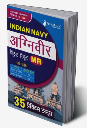 Indian Navy Agniveer Matric Recruit (MR) - Agnipath Scheme MR Male/Female 01/2023 (Hindi Edition) - 10 Mock Tests and 6 Sectional Tests with Free Access to Online Tests