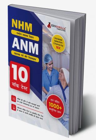 UP NHM ANM Book 2023 Auxiliary Nurse and Midwife (Hindi Edition) - 10 Full Length Mock Tests (1000 Solved Questions) with Free Access to Online Tests