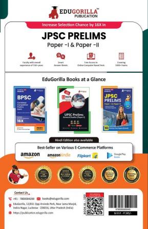 JPSC Prelims Exam (Paper I & II) Exam 2023 (English Edition) - 15 Full Length Mock Tests (1000 Solved Questions) with Free Access to Online Tests