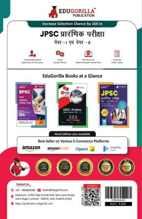 JPSC Prelims Exam (Paper I & II) Exam 2023 (Hindi Edition) - 15 Full Length Mock Tests (1000 Solved Questions) with Free Access to Online Tests