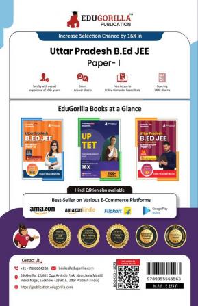 UP B.Ed Joint Entrance Exam (Paper 1) 2023 (English Edition) - 7 Mock Tests and 3 Previous Year Papers (1500 Solved Questions) with Free Access to Online Tests