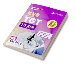 KVS TGT Science Exam Prep Book 2023 (Subject Specific) Trained Graduate Teacher (Hindi Edition) - 5 Mock Tests (Solved) with Free Access to Online Tests