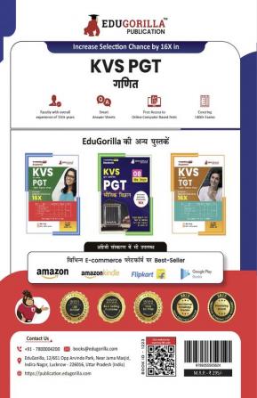 KVS PGT Mathematics Exam Prep Book 2023 (Subject Specific) : Post Graduate Teacher (Hindi Edition) - 8 Mock Tests (Solved) with Free Access to Online Tests