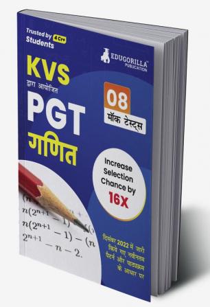 KVS PGT Mathematics Exam Prep Book 2023 (Subject Specific) : Post Graduate Teacher (Hindi Edition) - 8 Mock Tests (Solved) with Free Access to Online Tests