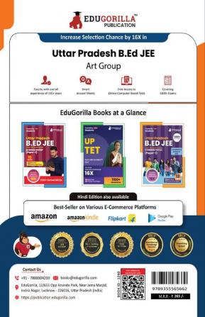 UP B.Ed JEE Arts Group - Paper 2 Exam 2023 (English Edition) - 7 Full Length Mock Tests and 3 Previous Year Papers (1300 Solved Questions) with Free Access to Online Tests