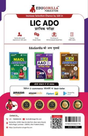 LIC ADO Apprentice Development Officer Prelims Exam 2023 (Hindi Edition) - 7 Full Length Mock Tests and 1 Previous Year Paper with Free Access to Online Tests