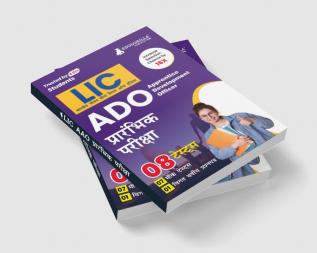 LIC ADO Apprentice Development Officer Prelims Exam 2023 (Hindi Edition) - 7 Full Length Mock Tests and 1 Previous Year Paper with Free Access to Online Tests