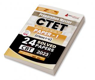 Preparation Master CTET Paper 1 Book 2023 Primary Teachers Class 1-5 (English Edition) - 24 Solved Papers (Previous Year Papers) with Free Access to Online Tests