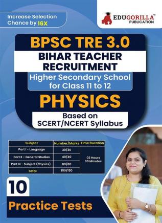 Bihar Super TET Higher Secondary - Physics (Part 1) Book 2023 (English Edition) - 8 Practise Tests with Free Access to Online Tests