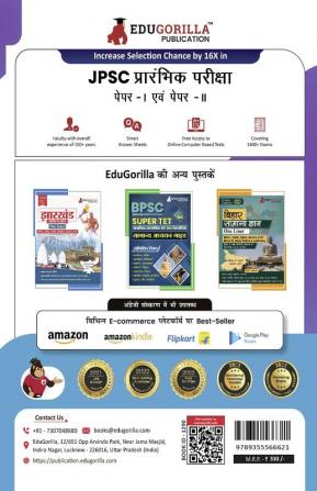 JPSC Prelims Exam (Paper I & II) Exam 2023 (Hindi Edition) - 10 Full Length Mock Tests and 10 Previous Year Papers with Free Access to Online Tests