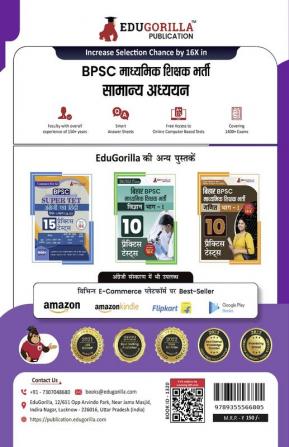 Bihar Secondary School Teacher General Studies Book 2023 (Part II of Paper 2) Conducted by BPSC - 20 Practice Tests with Free Access to Online Tests