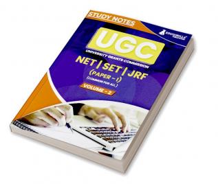 UGC NET Paper 1 (Common for All) Vol 2 Topic-wise Notes (English Edition) | A Complete Preparation Study Notes with Solved MCQs