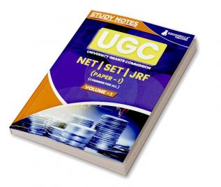 UGC NET Paper 1 (Common for All) Vol 1 Topic-wise Notes (English Edition) | A Complete Preparation Study Notes with Solved MCQs