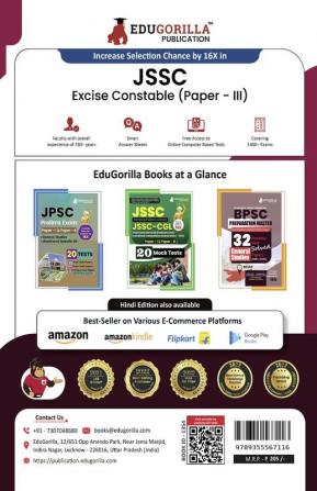 JSSC (Jharkhand Staff Selection Commission ) - Excise Constable Paper III Book 2023 (English Edition) - 10 Full Length Mock Tests with Free Access to Online Tests