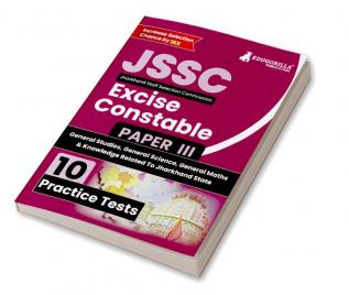 JSSC (Jharkhand Staff Selection Commission ) - Excise Constable Paper III Book 2023 (English Edition) - 10 Full Length Mock Tests with Free Access to Online Tests