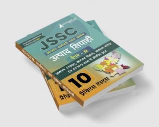 JSSC (Jharkhand Staff Selection Commission ) - Excise Constable Paper III Book 2023 (Hindi Edition) - 10 Full Length Mock Tests with Free Access to Online Tests