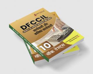 DFCCIL Executive and Junior Executive Book 2023 (Hindi Edition): Dedicated Freight Corridor Corporation of India - 10 Full Length Mock Tests with Free Access to Online Tests