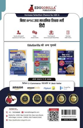 Bihar Higher Secondary School Teacher Hindi Book 2023 (Part I) Conducted by BPSC - 10 Practice Mock Tests (1200+ Solved Questions) with Free Access to Online Tests