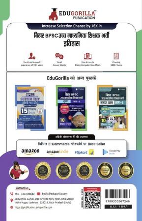 Bihar Higher Secondary School Teacher History Book 2023 (Part I) Conducted by BPSC - 10 Practice Mock Tests (1200+ Solved Questions) with Free Access to Online Tests