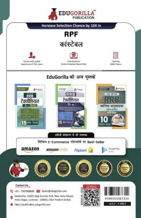 RPF/RPSF Constable Recruitment Exam Book 2023 (Railway Protection Force) - 10 Practice Tests (1200+ Solved Questions) with Free Access to Online Tests