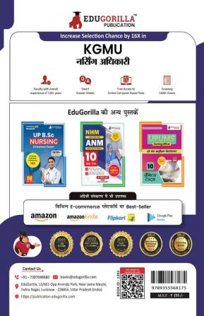 KGMU Nursing Officer Recruitment Exam Book 2023 - King George's Medical University - 15 Practice Tests (1500 Solved MCQ) with Free Access To Online Tests