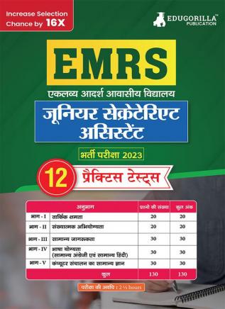 EMRS Junior Secretariat Assistant Recruitment Exam Book 2023 - Eklavya Model Residential School - 12 Practice Tests (1500+ Solved MCQ) with Free Access To Online Tests