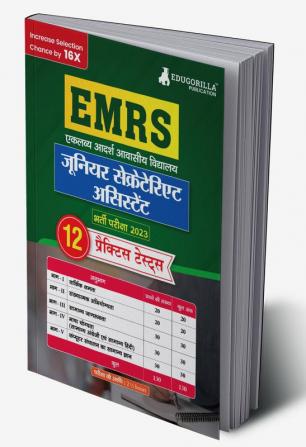 EMRS Junior Secretariat Assistant Recruitment Exam Book 2023 - Eklavya Model Residential School - 12 Practice Tests (1500+ Solved MCQ) with Free Access To Online Tests